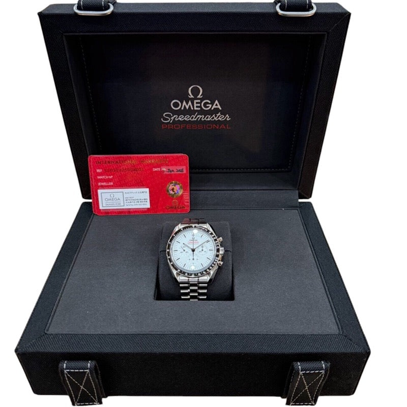 オメガ OMEGA スピードマスター ムーンウォッチ プロフェッショナル 310.30.42.50 ステンレススチール メンズ 腕時計