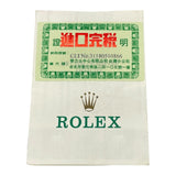 ロレックス ROLEX GMTマスター 16700 ブラック SS 自動巻き メンズ 腕時計