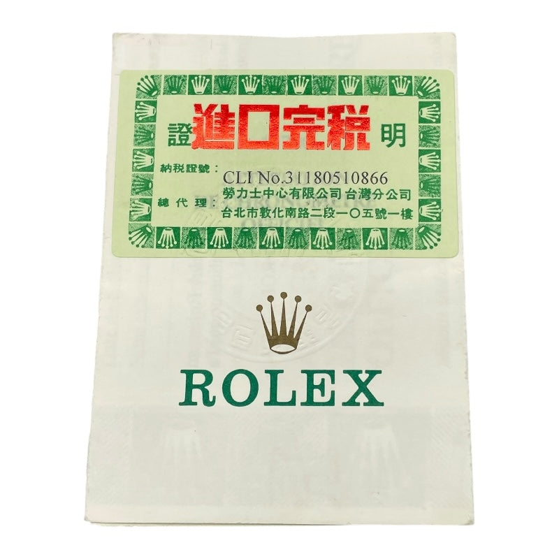 ロレックス ROLEX GMTマスター 16700 ブラック SS 自動巻き メンズ 腕時計