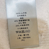 クリスチャン・ディオール Christian Dior CDインターレースニットセーター 343M640AT721 クリーム カシミア メンズ ニット