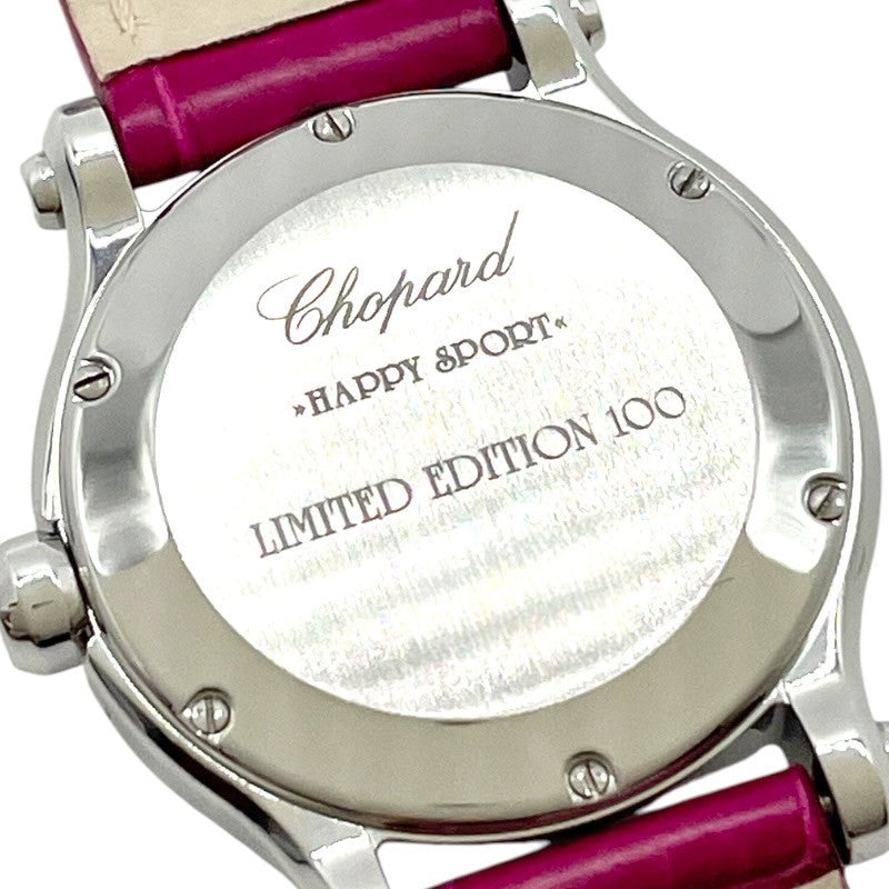 Chopard ショパールハッピースポーツ　レディース腕時計　替えベルト３点付き ハッピースポーツ ショパール Chopard レディース 時計 Happy