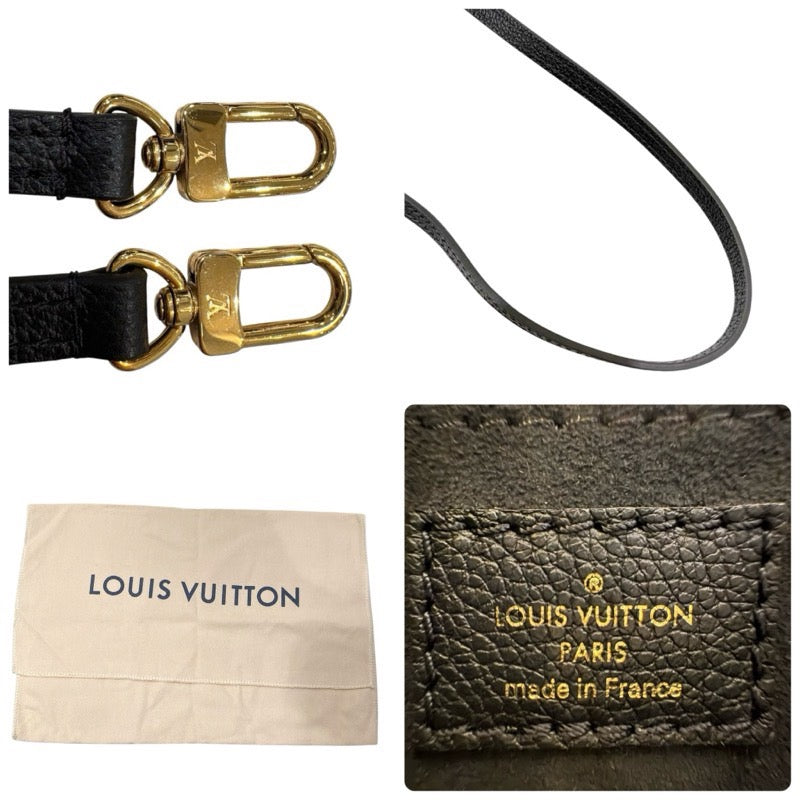 ルイ・ヴィトン LOUIS VUITTON プティットサック・プラ M81417 ノワール モノグラム・アンプラント レディース ハンドバッグ