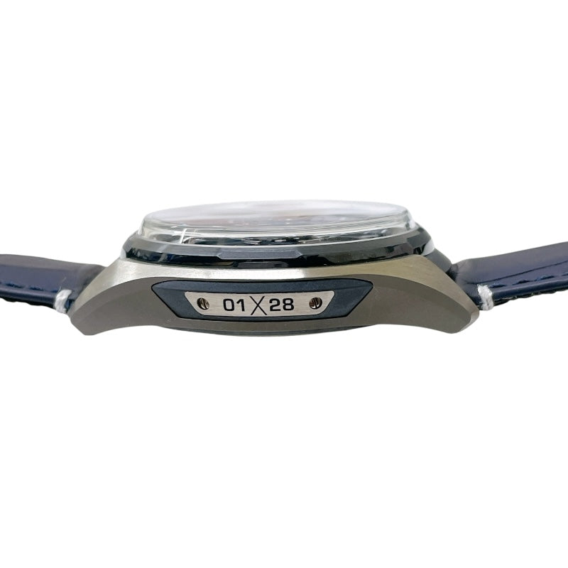ユリスナルダン ULYSSE NARDIN フリークX 43mm 2303-270/03 ブルー チタン/アリゲーターストラップ 自動巻き メンズ 腕時計