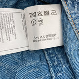 シャネル CHANEL カメリア総柄デニムロングコート P74515 ブルー コットン レディース その他アウター