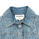 シャネル CHANEL カメリア総柄デニムロングコート P74515 ブルー コットン レディース その他アウター