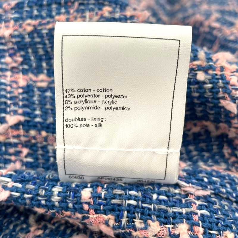 シャネル CHANEL ダブルツイードロングコート P74462 ブルー コットン