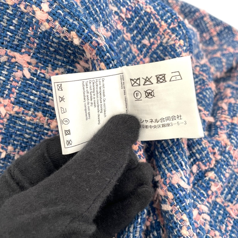 シャネル CHANEL ダブルツイードロングコート P74462 ブルー コットン