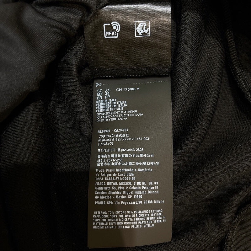 プラダ PRADA RE-NYLON切替トライアングルロゴパーカー UJL04C コットン メンズ パーカー