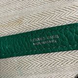 エルメス HERMES ガーデンパーティPM W刻 ヴェールジェイド シルバー金具 ネゴンダ レディース トートバッグ