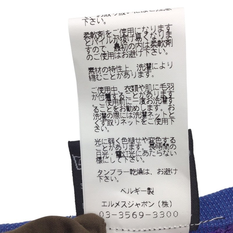 エルメス HERMES ハンドタオル ブルー 絹65%/綿35% ユニセックス