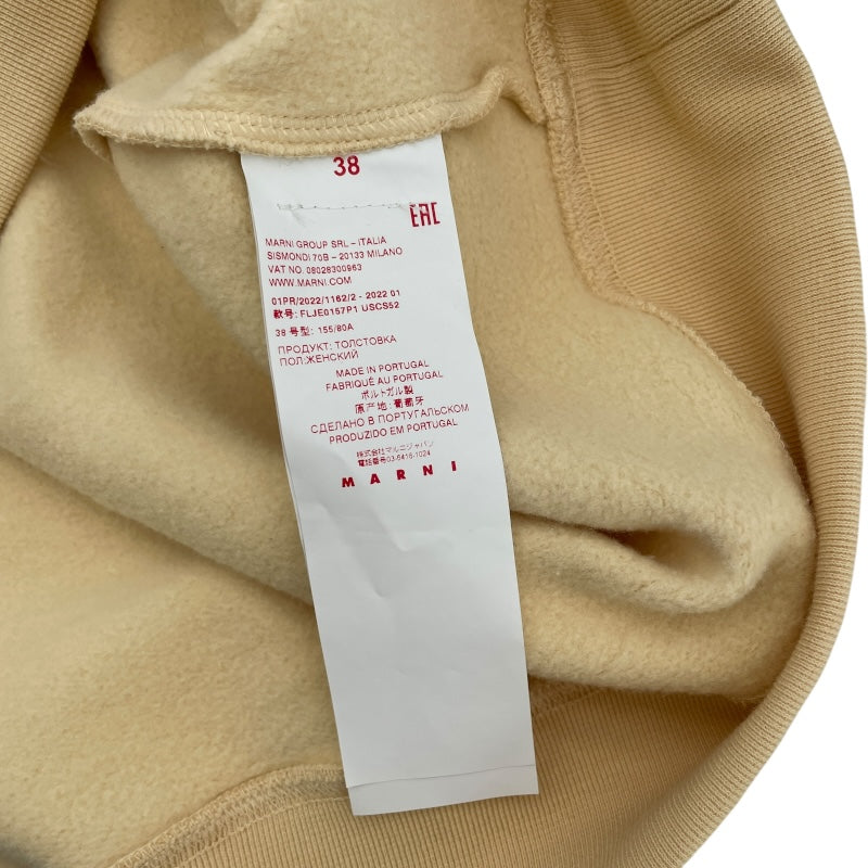 マルニ MARNI ロゴプリントスウェットパーカー FLJE0157P1 イエロー コットン メンズ パーカー