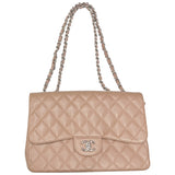 シャネル CHANEL デカマトラッセ30  A28600 ブラウン/シルバー金具 キャビアスキン レディース ショルダーバッグ