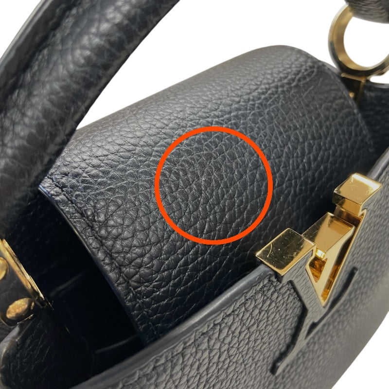 ルイ・ヴィトン LOUIS VUITTON カプシーヌMINI M56071 ブラック トリヨン レディース ショルダーバッグ