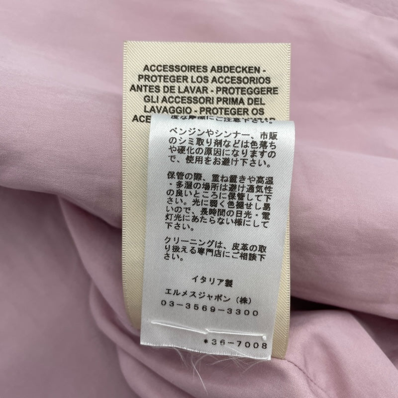 エルメス HERMES ディアスキンレザージャケット 3E1202D1 ピンク レザー レディース テーラードジャケット