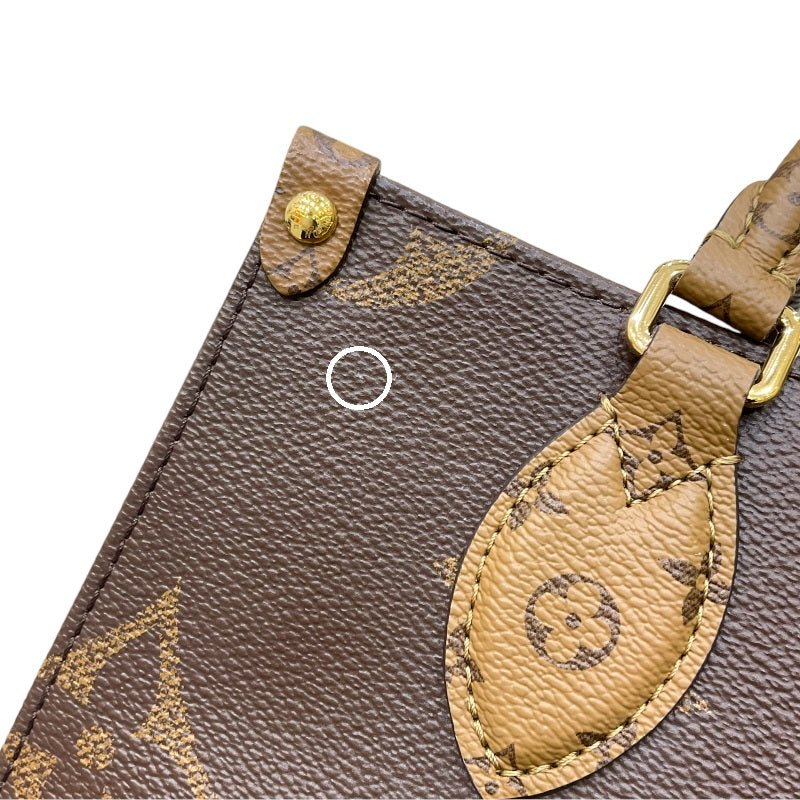 ルイ・ヴィトン LOUIS VUITTON オンザゴーPM M46373 ブラウン モノグラム・リバースキャンバス レディース ハンドバッグ