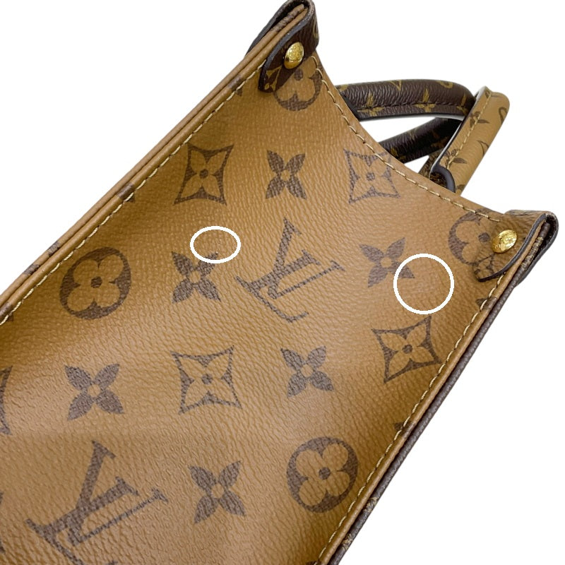 ルイ・ヴィトン LOUIS VUITTON オンザゴーPM M46373 ブラウン モノグラム・リバースキャンバス レディース ハンドバッグ