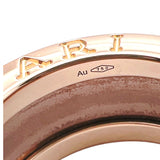 ブルガリ BVLGARI ビーゼロワンリング2 750PG/メタル ジュエリー