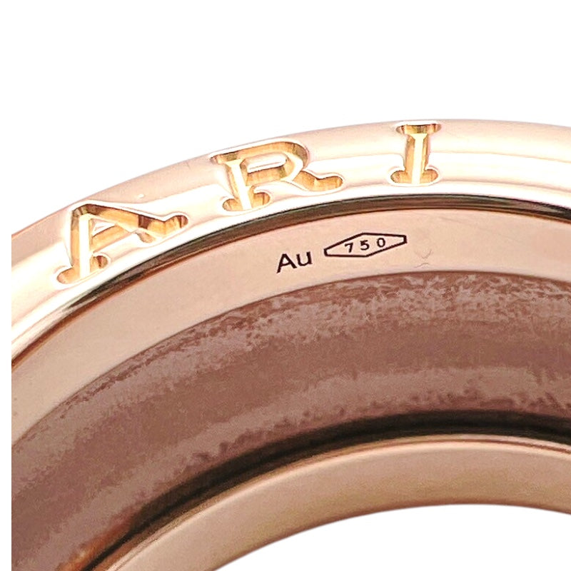 ブルガリ BVLGARI ビーゼロワンリング2 750PG/メタル ジュエリー