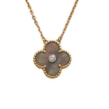 ヴァンクリーフ＆アーペル Van Cleef & Arpels ヴィンテージアルハンブラ ネックレス 2014ホリデー MOP ピンクゴールド K18ピンクゴールド ブラックパール ジュエリー