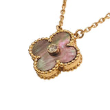 ヴァンクリーフ＆アーペル Van Cleef & Arpels ヴィンテージアルハンブラ ネックレス 2014ホリデー MOP ピンクゴールド K18ピンクゴールド ブラックパール ジュエリー