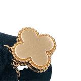 ヴァンクリーフ＆アーペル Van Cleef & Arpels ヴィンテージアルハンブラ ネックレス 2014ホリデー MOP ピンクゴールド K18ピンクゴールド ブラックパール ジュエリー