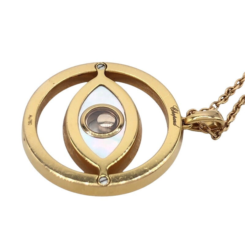 ショパール Chopard ハッピーDネックレス K18PG ジュエリー