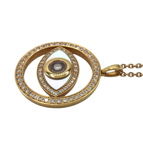 ショパール Chopard ハッピーDネックレス K18PG ジュエリー