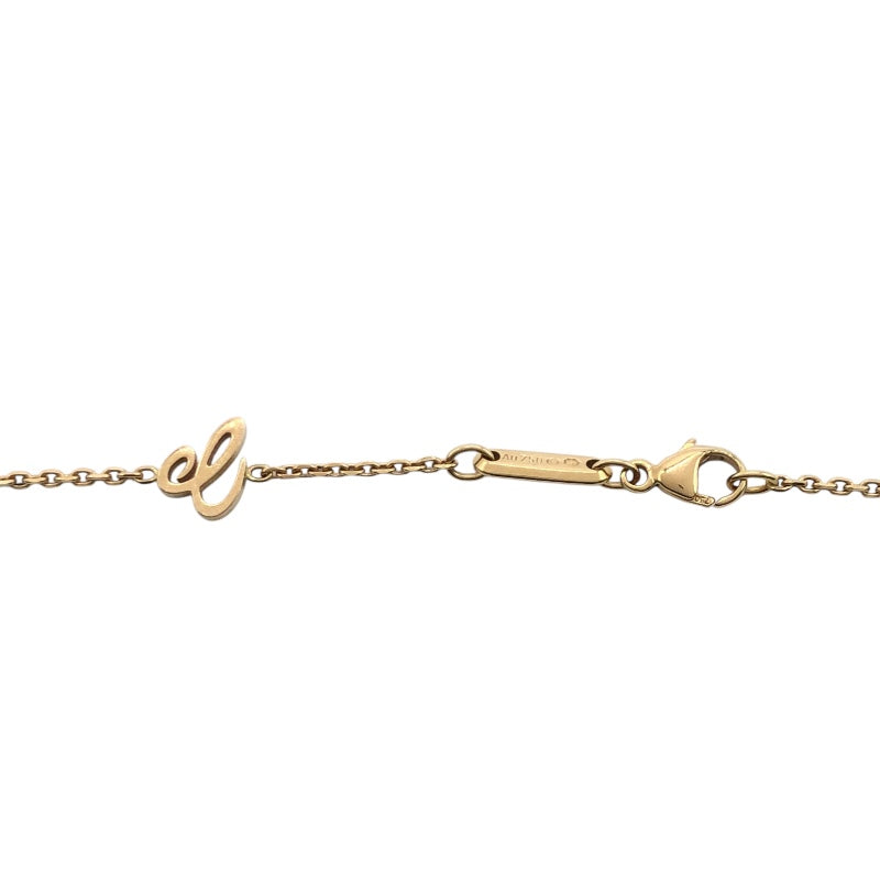 ショパール Chopard ハッピーDネックレス K18PG ジュエリー