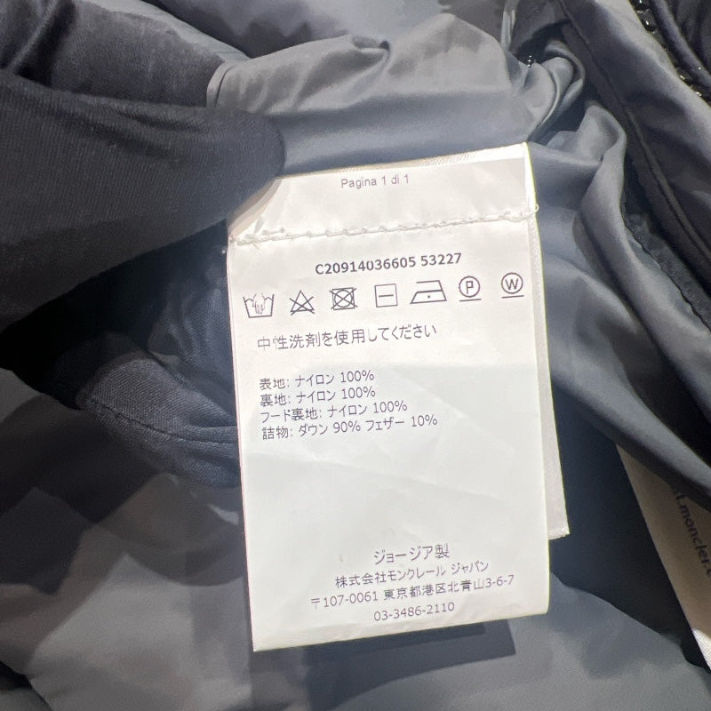 モンクレール MONCLER MAYA ダウンジャケット　17AW ナイロン/ダウン/フェザー メンズ ダウンジャケット