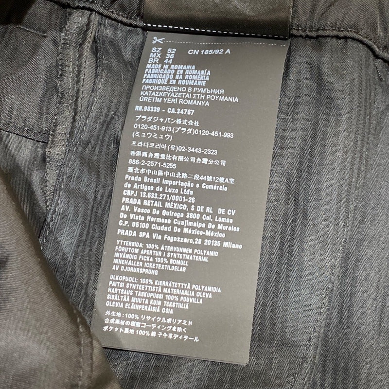 プラダ PRADA RE-NYLON　トライアングルロゴナイロンパンツ SPH66/52 ナイロン メンズ パンツ