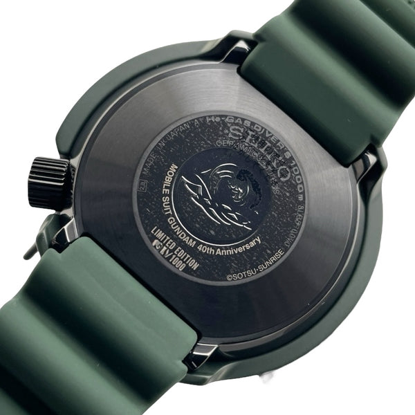 セイコー SEIKO プロスペックス 機動戦士ガンダム SBDX027 グリーン SS メンズ 腕時計