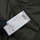 ALPHA INDUSTRIES　フード付フライトジャケット TA0130-276 グリーン ナイロン メンズ ブルゾン