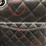 シャネル CHANEL マトラッセ25  A01112 ブラック シルバー金具  キャビア レディース ショルダーバッグ
