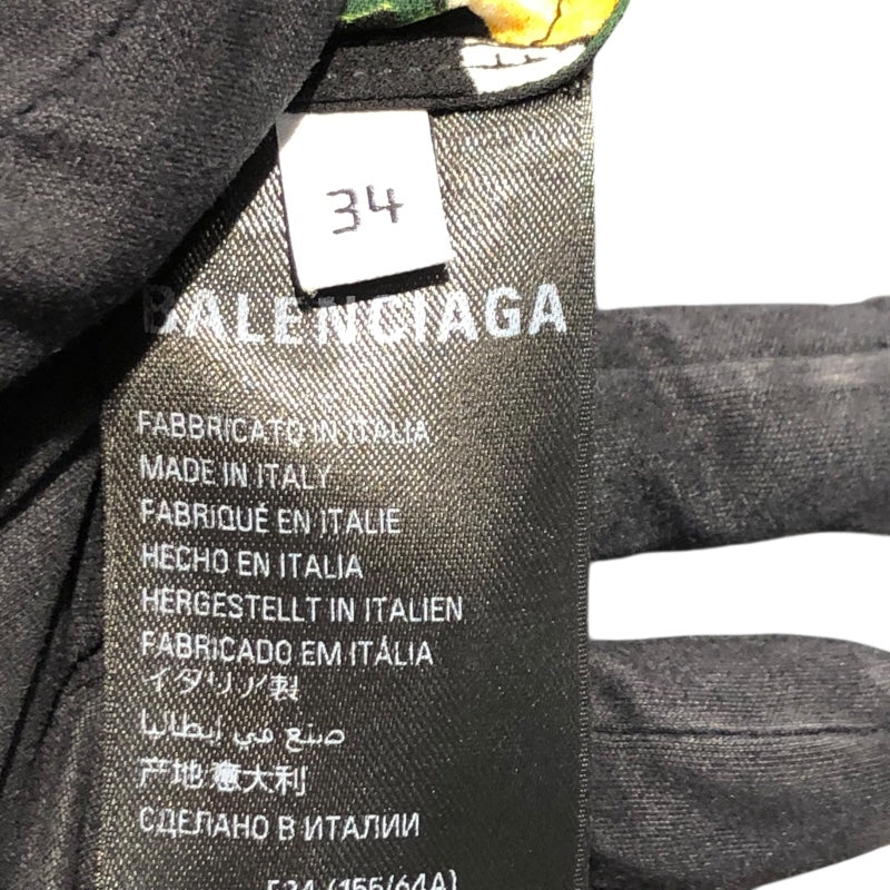 バレンシアガ BALENCIAGA フローラル総柄プリーツスカート 704365 ブラック ポリエステル レディース スカート
