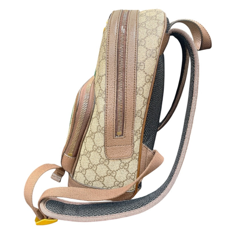 グッチ GUCCI オフィディア バッグパック 547965 ブラウン GGスプリーム ユニセックス リュック・デイパック