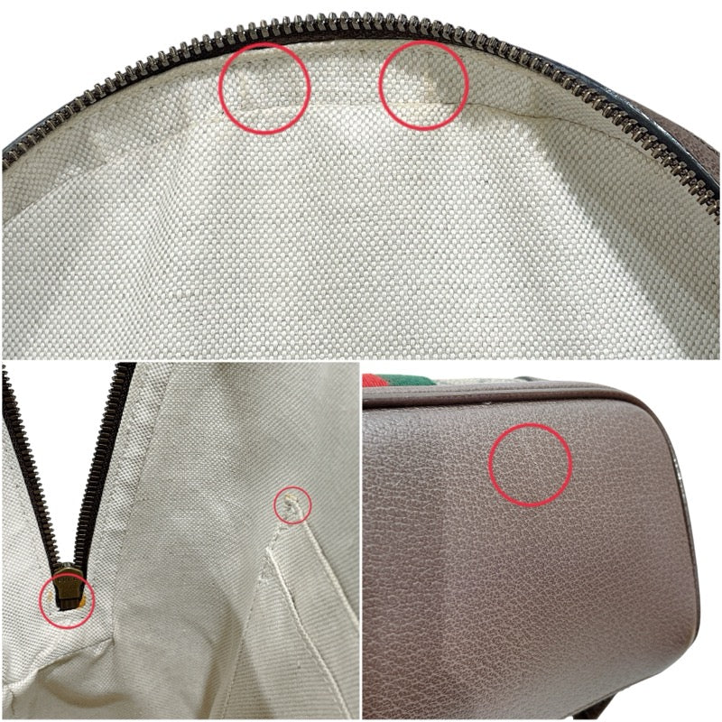 グッチ GUCCI オフィディア バッグパック 547965 ブラウン GGスプリーム ユニセックス リュック・デイパック