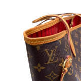 ルイ・ヴィトン LOUIS VUITTON ネヴァーフルMM M41177 ブラウン モノグラム レディース トートバッグ