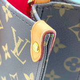 ルイ・ヴィトン LOUIS VUITTON サックプラPM M46263 ブラウン モノグラム ユニセックス ハンドバッグ