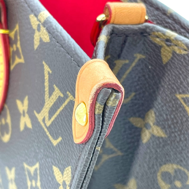 ルイ・ヴィトン LOUIS VUITTON サックプラPM M46263 ブラウン モノグラム ユニセックス ハンドバッグ