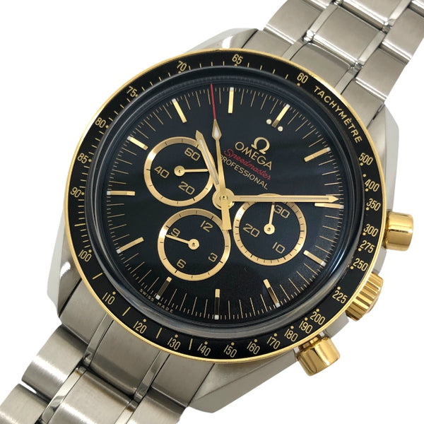 オメガ OMEGA スピードマスター ムーンウォッチ クロノグラフ 522.20.42.30.01.001 YG/SS 手巻き メンズ 腕時計