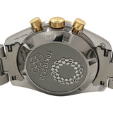 オメガ OMEGA スピードマスター ムーンウォッチ クロノグラフ 522.20.42.30.01.001 YG/SS 手巻き メンズ 腕時計