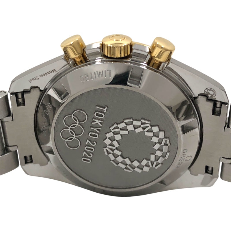 オメガ OMEGA スピードマスター ムーンウォッチ クロノグラフ 522.20.42.30.01.001 YG/SS 手巻き メンズ 腕時計