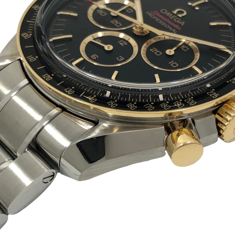 オメガ OMEGA スピードマスター ムーンウォッチ クロノグラフ 522.20.42.30.01.001 YG/SS 手巻き メンズ 腕時計