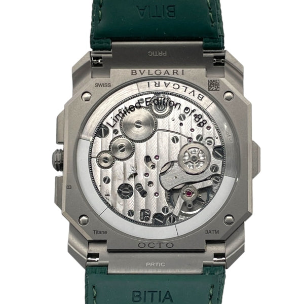 ブルガリ BVLGARI オクト フィニッシモ クロノグラフ GMT 103890 グリーン チタン メンズ 腕時計