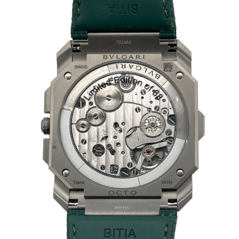 ブルガリ BVLGARI オクト フィニッシモ クロノグラフ GMT 103890 グリーン チタン メンズ 腕時計