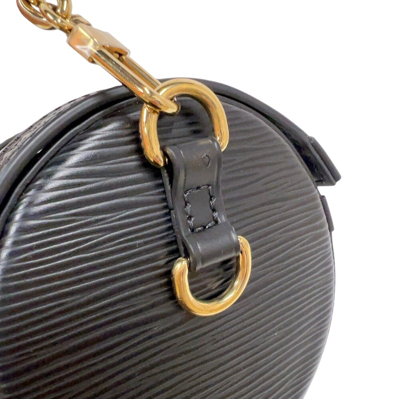 ルイ・ヴィトン LOUIS VUITTON パピヨントランク M58655 エピ ユニセックス ショルダーバッグ