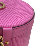 ルイ・ヴィトン LOUIS VUITTON パピヨントランク M58649 エピ ユニセックス ショルダーバッグ