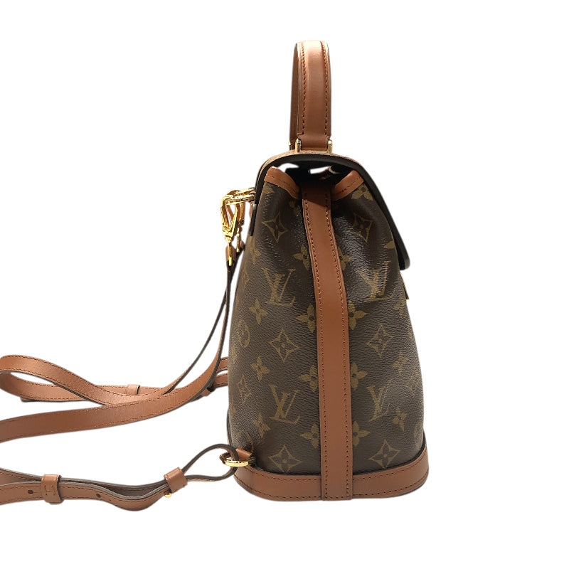 ルイ・ヴィトン LOUIS VUITTON ドーフィーヌ バックパック M45142 モノグラム・リバース レディース リュック・デイパック