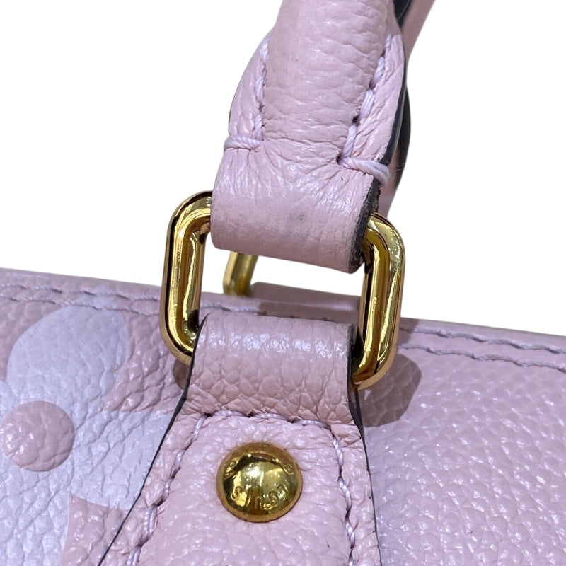 ルイ・ヴィトン モノグラムアンプラント パピヨンBB LOUIS VUITTON - ルイ・ヴィトン モノグラムアンプラント