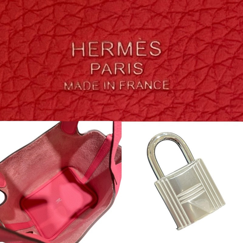 エルメス HERMES ピコタンロックPM W刻 ローズアザレ　SV金具 トリヨンクレマンス レディース ハンドバッグ